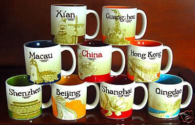 how many starbucks china icon city mugs are there